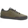 Image de Chaussures Giro Latch 44