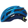 Image de Casque de vélo GIRO AETHER SPHERICAL (Mat Ano Blue)