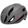 Image de Casque vélo GIRO BIKE ECLIPSE SPHERICAL (Charcoal Mat Mica)