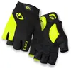 Image de Gants courts Giro Strade Dure Supergel S