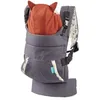 Image de Infantino Porte-BÃ©bÃ© Cuddle Up Renard