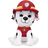 Image de PAW Patrol Peluche 15 Cm Marcus La Pat' Patrouille Gund