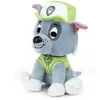 Image de PAW Patrol PELUCHE 15 CM ROCKY LA PAT' PATROUILLE Gund