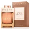 Image de Bvlgari Man Terrae Essence Eau De Parfum 60ml Vaporizador