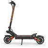 Image de Trottinette Ãlectrique Kukirin G3 Pro, 1200w*2 Moteurs, Batterie 23,3ah, Autonomie Maximale De 80km, Batterie Amovible, Pliable