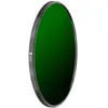 Image de freewell filtre pour appareil photo reflex numerique dslm uv 67 mm