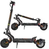Image de Trottinette Ãlectrique - Kukirin G2 Master - Moteur 2*1000w - Batterie 52v 20.8ah - 70km PortÃ©e Maximale