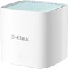 Image de D-Link EAGLE PRO AI M15 - SystÃ¨me Wi-Fi - (3 routeurs) - jusqu'Ã  500 mÂ² - maillage 1GbE - Wi-Fi 6 - Bi-bande