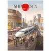 Image de Shinkansen Zero-Kei