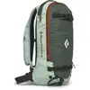 Image de Sac à dos ski BLACK DIAMOND DAWN PATROL 15 BACKPACK (Foam Green)