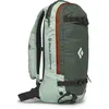 Image de Sac   dos ski BLACK DIAMOND DAWN PATROL 15 BACKPACK (Foam Green)