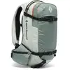 Image de Sac à dos ski de randonnée BLACK DIAMOND DAWN PATROL 25 BACKPACK (Foam Green)