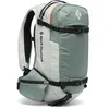 Image de Sac à dos ski de randonnée BLACK DIAMOND DAWN PATROL 25 BACKPACK (Foam Green)