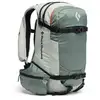 Image de Sac à dos ski de randonnée BLACK DIAMOND DAWN PATROL 32 BACKPACK (Foam Green)