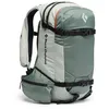 Image de Sac à dos ski de randonnée BLACK DIAMOND DAWN PATROL 32 BACKPACK (Foam Green)