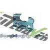 Image de ChaÃ®ne pour tronÃ§onneuse 'Picco Micro 3' 25 cm - 1/4'' P - 1,1 mm - 56 maillons - STIHL - 3670-000-0056