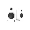 Image de Kanto REN Blanc - Enceintes hi-fi sans fil