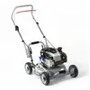 Image de Tondeuse thermique 46cm, mulching pulvÃ©risateur sans bac, dÃ©marrage Ã©lectrique - GRIN HM46-INSTART