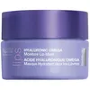 Image de Masques & gommages Strivectin  Masque Lèvres Hydratant Hyaluronic Omega P31197926