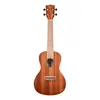 Image de Kac Avec Housse Concert Satin Mahogany