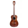 Image de Kasab Avec Etui Bariton Solid Acacia