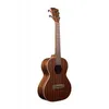 Image de Kat Avec Housse Tenor Satin Mahogany