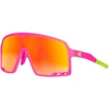 Image de Knockaround - Lunettes de soleil - Kids Campeones Spring Break / Red Sunset en Silicone - Rose