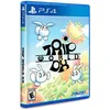 Image de Trip World Dx (Import) Ps4