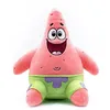 Image de Bob L'Ã©ponge - Peluche Patrick Ãtoile 22 Cm