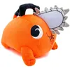 Image de Chainsaw Man - Peluche Pochita 30 Cm