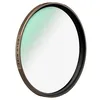 Image de POLAR-PRO Filtre Gold Mist 67mm - McKinnon 135 Series