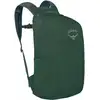 Image de Osprey - Sac à dos compressible - UL Stuff Pack Tundra Green - Vert
