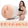 Image de Masturbateur vagin Adriana Chechik Empress