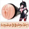 Image de Masturbateur vagin Lilith Fukumoto Shokushu
