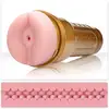 Image de Masturbateur Anus Stamina Training Unit