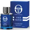 Image de Sergio tacchini Votre match EDT - 100ml