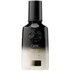 Image de Oribe Balm d´Or