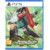 Image de Bomb Rush Cyberfunk PS5