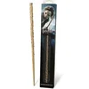 Image de Baguette Hermione en occasion ou reconditionné