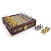 Image de Harry Potter - Jeu D'echecs Poudlard