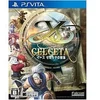 Image de Ys Memories of Celceta PsVita en occasion ou reconditionné