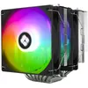 Image de Thermalright Phantom Spirit 120 SE ARGB Processeur Refroidisseur d'air 12 cm Noir 1 piÃ¨ce(s)