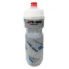 Image de Xlab Cool Shot Insulated Bottle 600ml