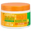 Image de Coiffants & modelants Cantu  Avocado Hydrating Curling Cream P23261935