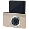 Image de KODAK Pixpro C1 - Appareil Photo NumÃ©rique Compact, Capteur CMOS BSI 13 MP, Zoom NumÃ©rique X4, Ãcran Inclinable 2,8", VidÃ©o Full HD 1080p, Flash LED - Tan