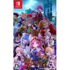 Image de Arc Of Alchemist (Import)