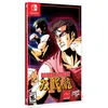 Image de Double Dragon Iv (Limited Run #107) (Import)