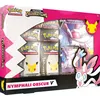 Image de Collection CÃ©lÃ©brations 25th V Card Box