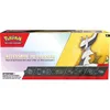 Image de Coffret NÃ©cessaire Du Dresseur 2023 (Arceus) 🇫🇷 (AsmodÃ©e)