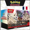 Image de Coffret Build & Battle Stadium Ev02 (X11 Boosters) 🇫🇷 (AsmodÃ©e)